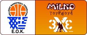 logo milko tournoua 3X3