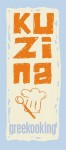 kuzina_logo