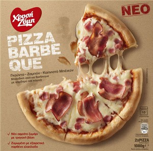 Pizza BarbequePizza Special