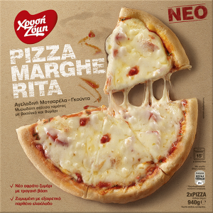 Pizza MargheritaPizza Special